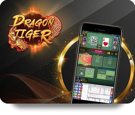 UFABET: The Future of Mobile Gaming icon