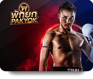 UFABET: Best Gaming App Features icon