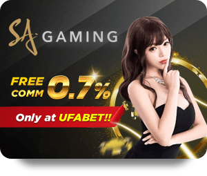 UFABET: Discovering New Gaming Trends and Innovations icon